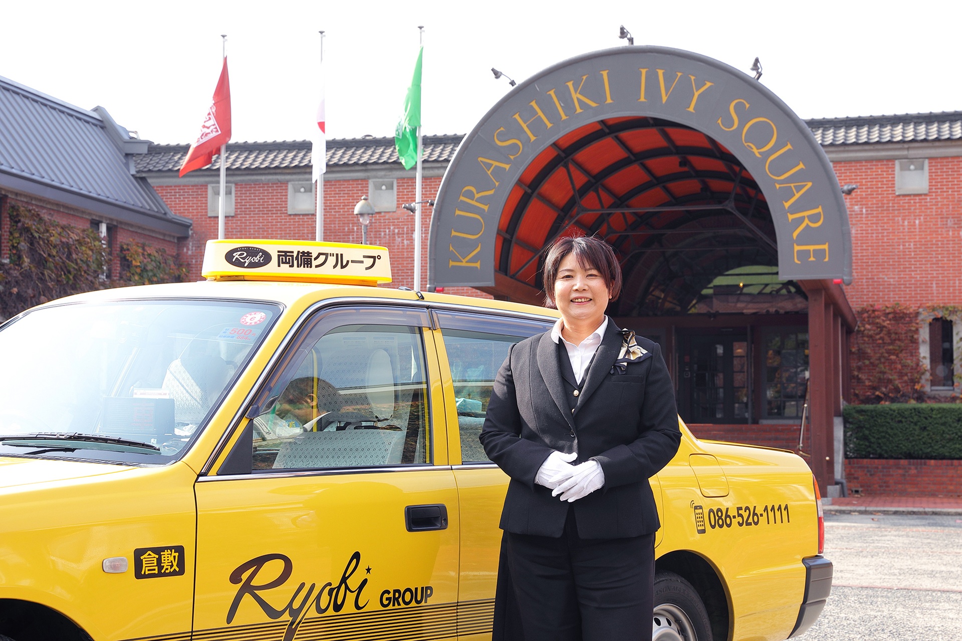 経験・年収関係なく、高収入が目指せる会社です。