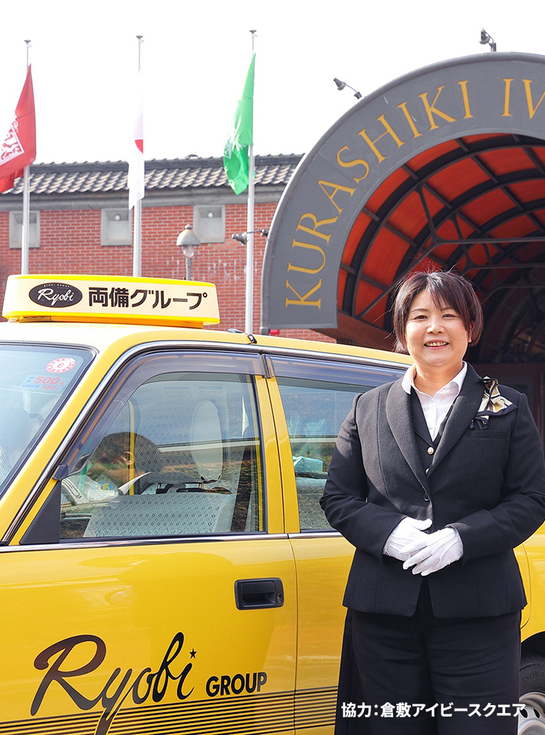 経験・年齢関係なく高収入が目指せる会社です。